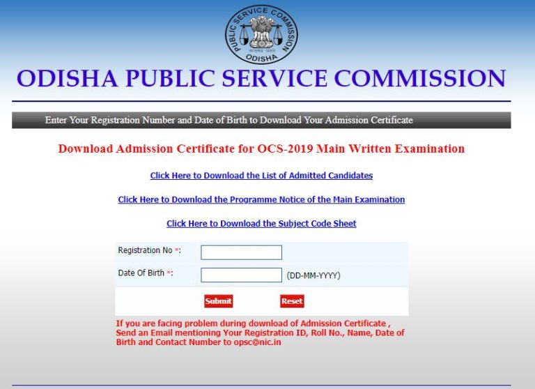 OPSC Civil Services Mains Admit Card 2020