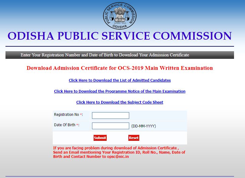 OPSC Civil Services Mains Admit Card 2020