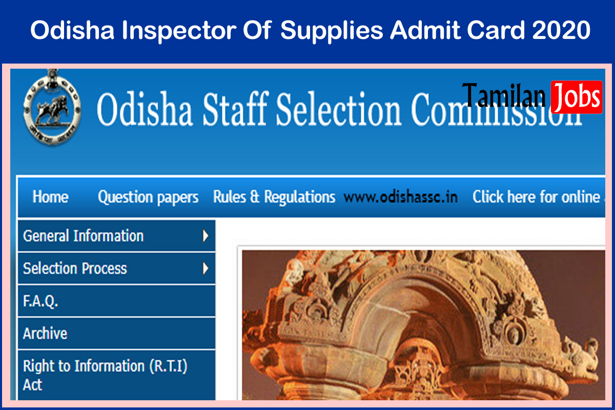 Ossc Supply Inspector Hall Ticket 2020