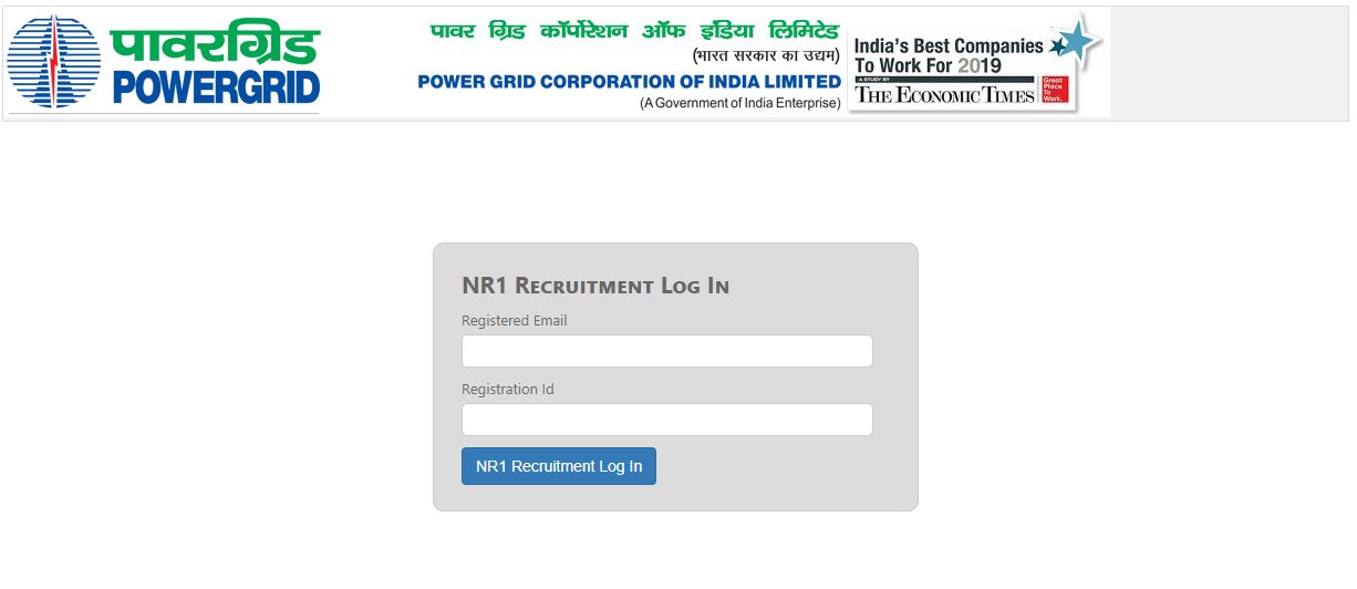 PGCIL Diploma Trainee Admit Card 2020