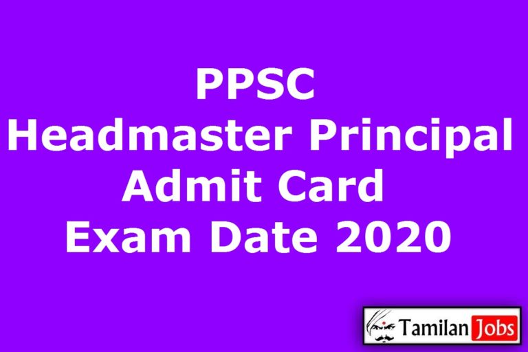 PPSC Headmaster Admit Card 2020 (OUT), Principal, BPEO Exam Date @ ppsc.gov.in