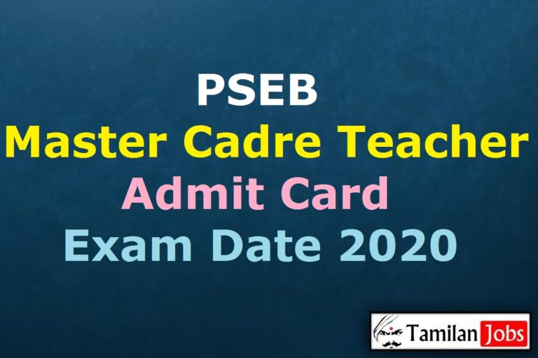 PSEB Master Cadre Teacher Admit Card 2020