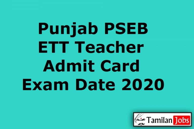 Punjab ETT Teacher Admit Card 2020