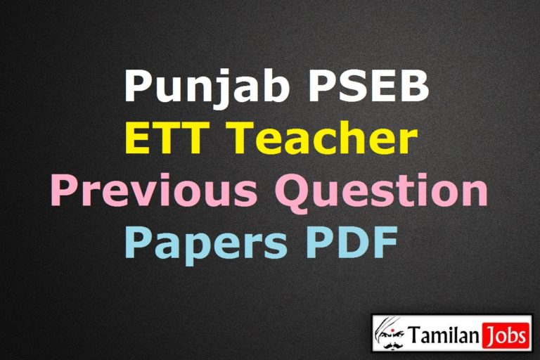 Punjab ETT Teacher Previous Question Papers