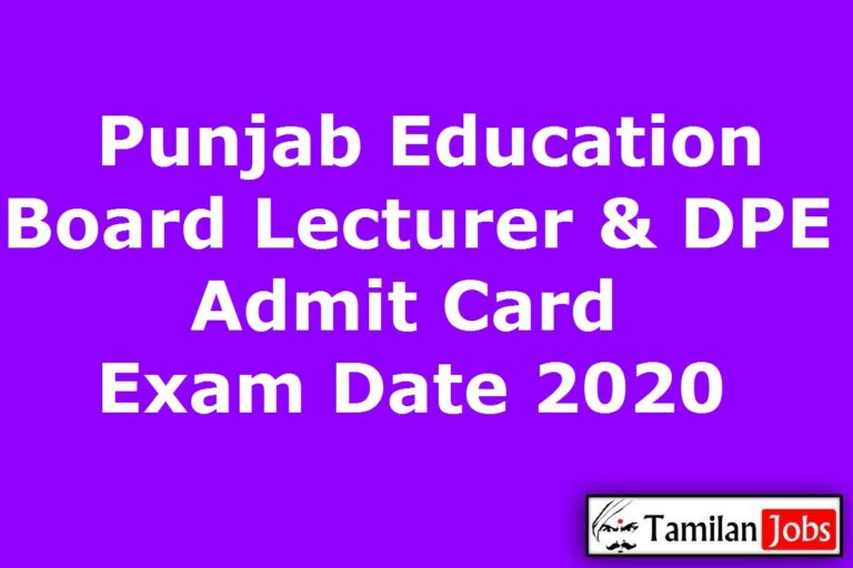 Punjab Education Board Lecturer Admit Card 2020