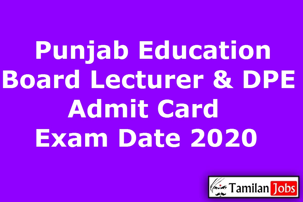 Punjab Education Board Lecturer Admit Card 2020