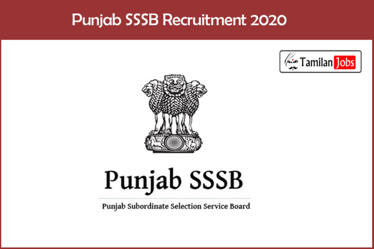Punjab SSSB Recruitment 2020
