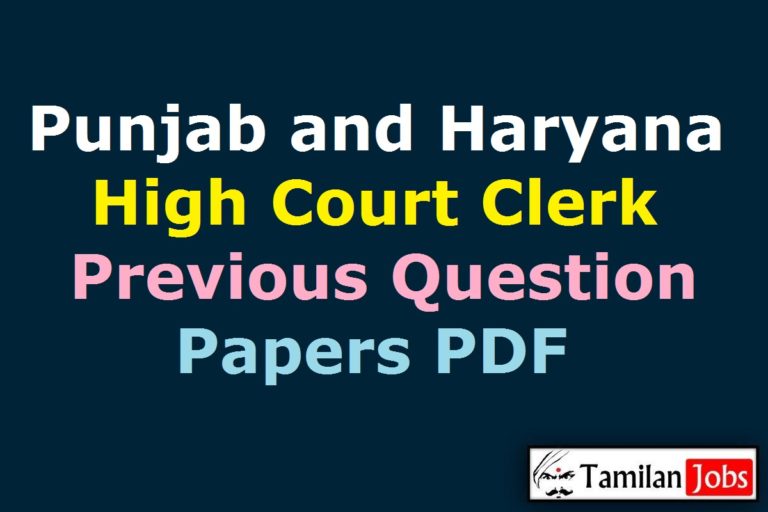 Punjab and Haryana High Court Clerk Previous Question Papers PDF