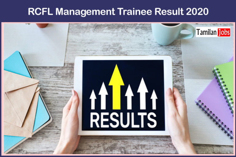 RCFL Management Trainee Result 2020
