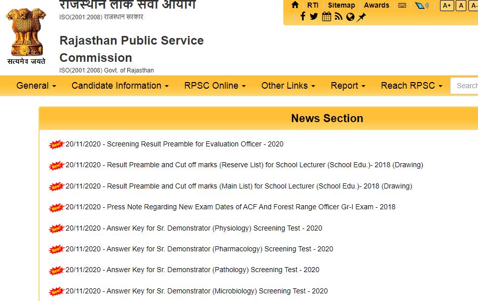 RPSC Assistant Professor, Senior Demonstrator Answer Key 2020