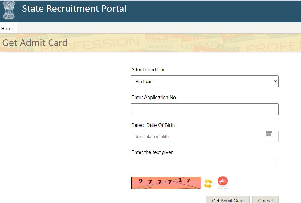 RSMSSB JE Admit Card 2020