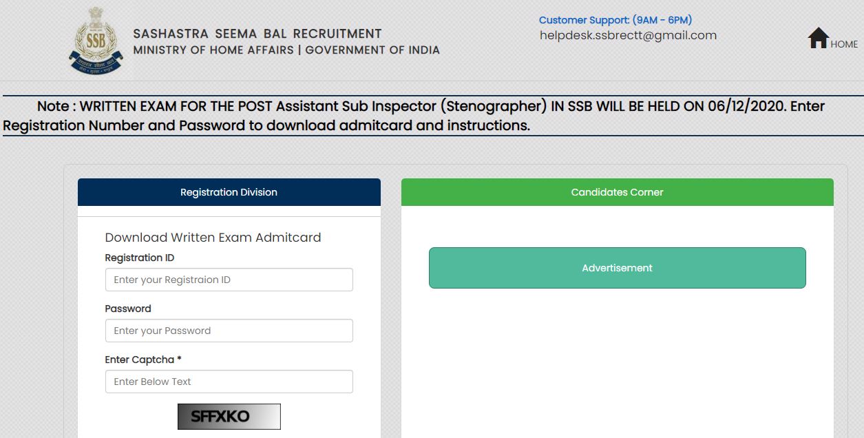 Ssb Asi Admit Card 2020