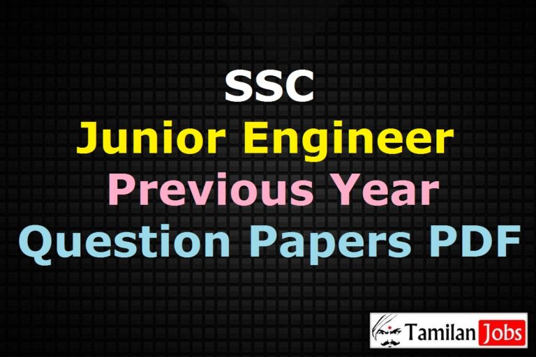 SSC JE Civil Previous Year Question Papers PDF