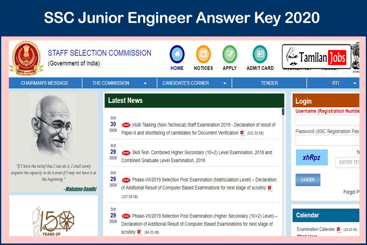 Ssc Junior Engineer Answer Key 2020