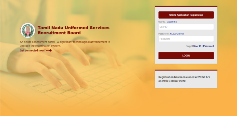 TN Police Admit Card download login page