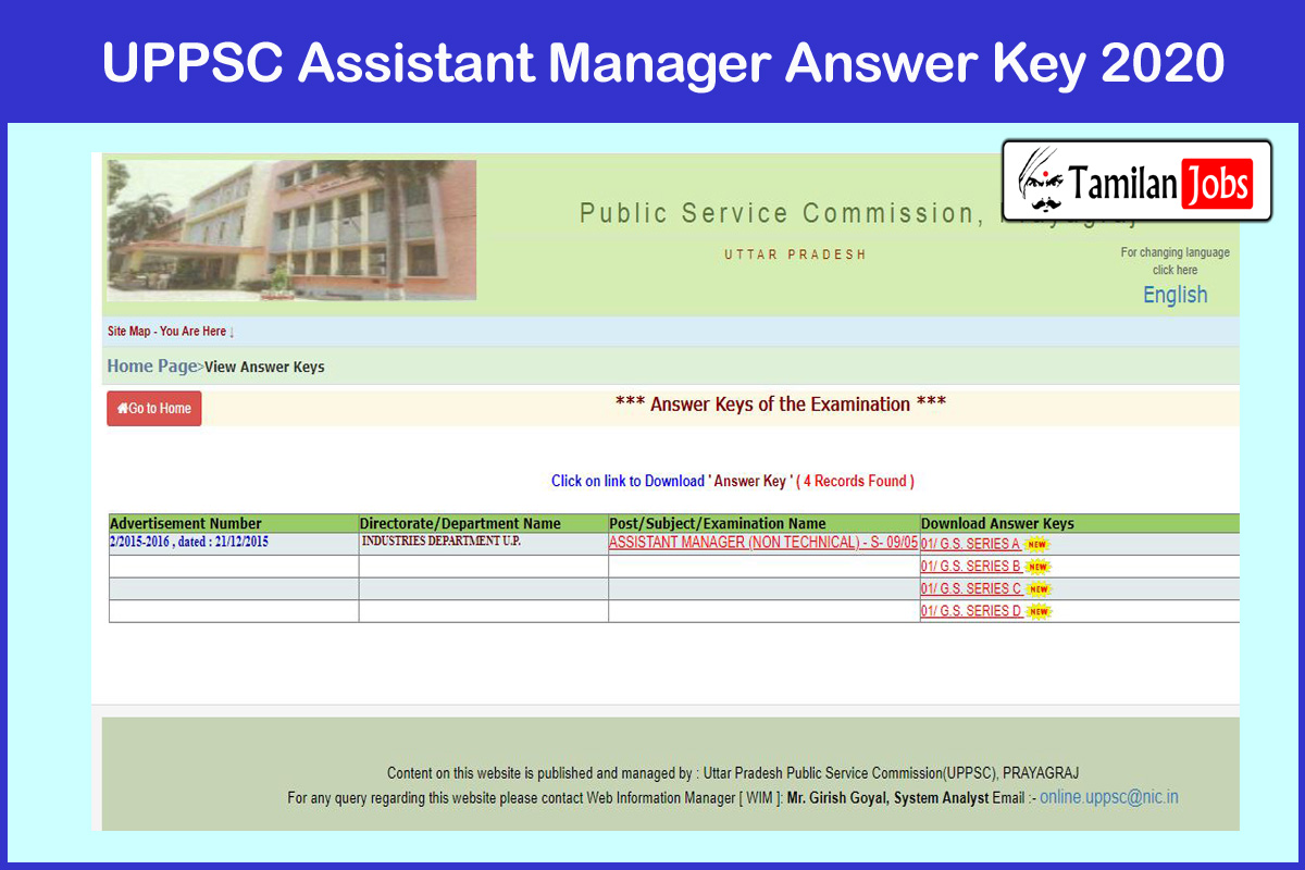 UPPSC Assistant Manager Answer Key 2020