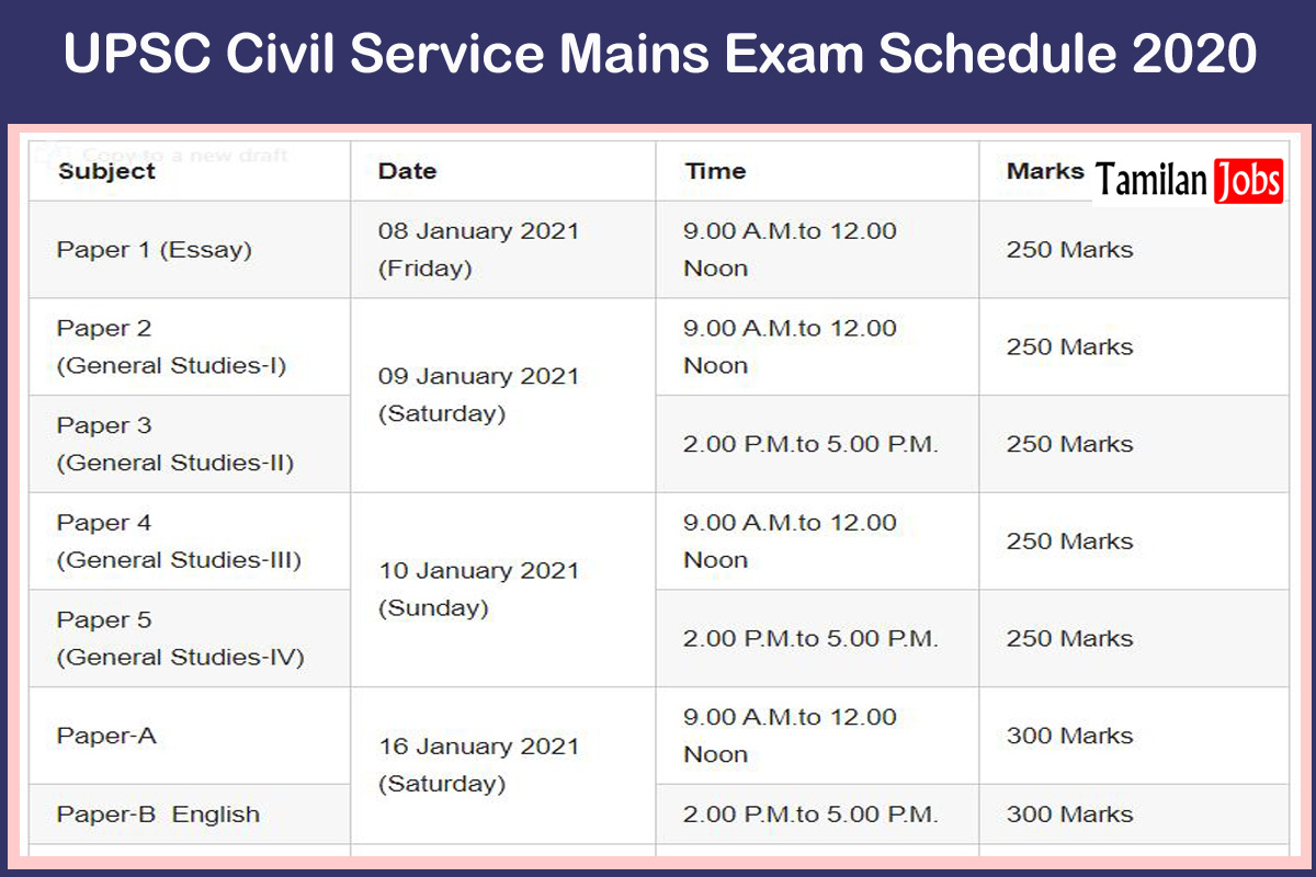 UPSC Civil Service Mains Exam Schedule 2020