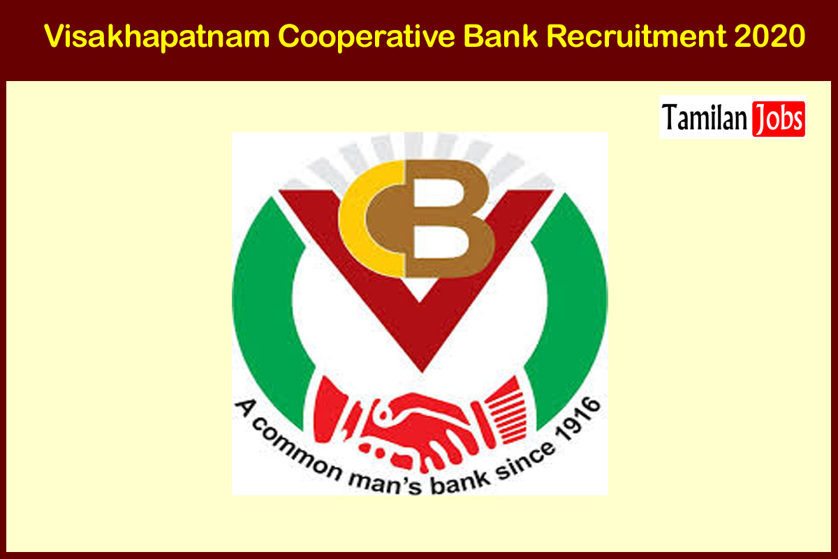 Visakhapatnam Cooperative Bank Recruitment 2020