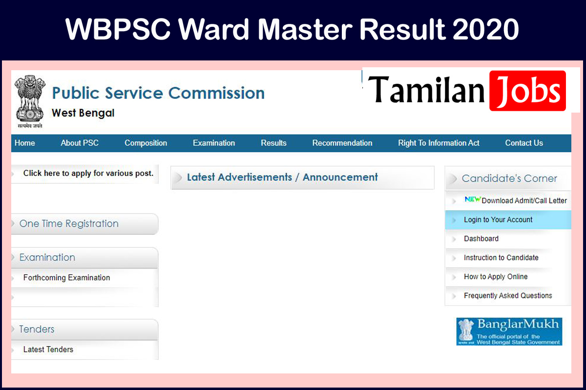 WBPSC Ward Master Result 2020