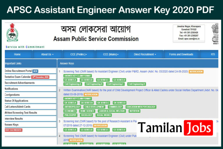 APSC Assistant Engineer Answer Key 2020 PDF