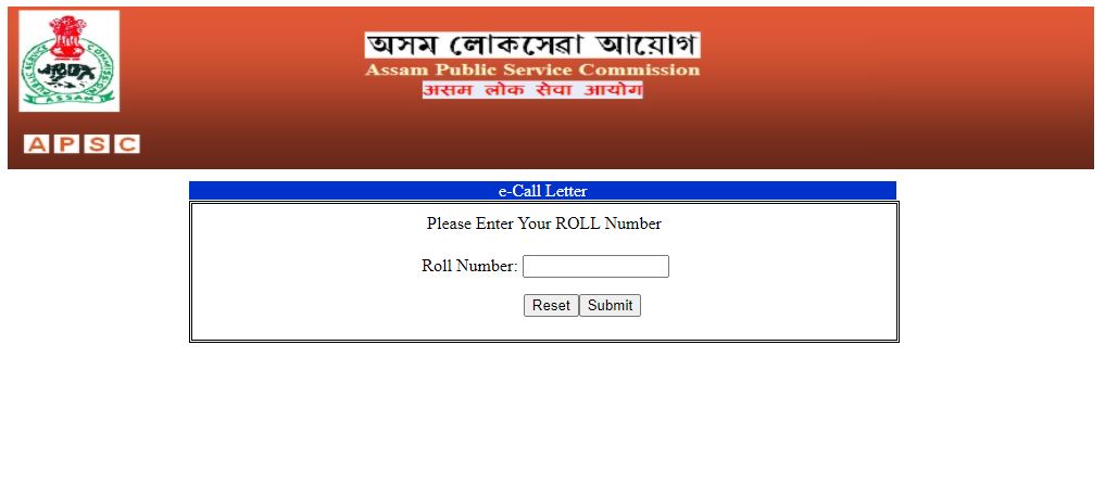 APSC JE Admit Card 2020