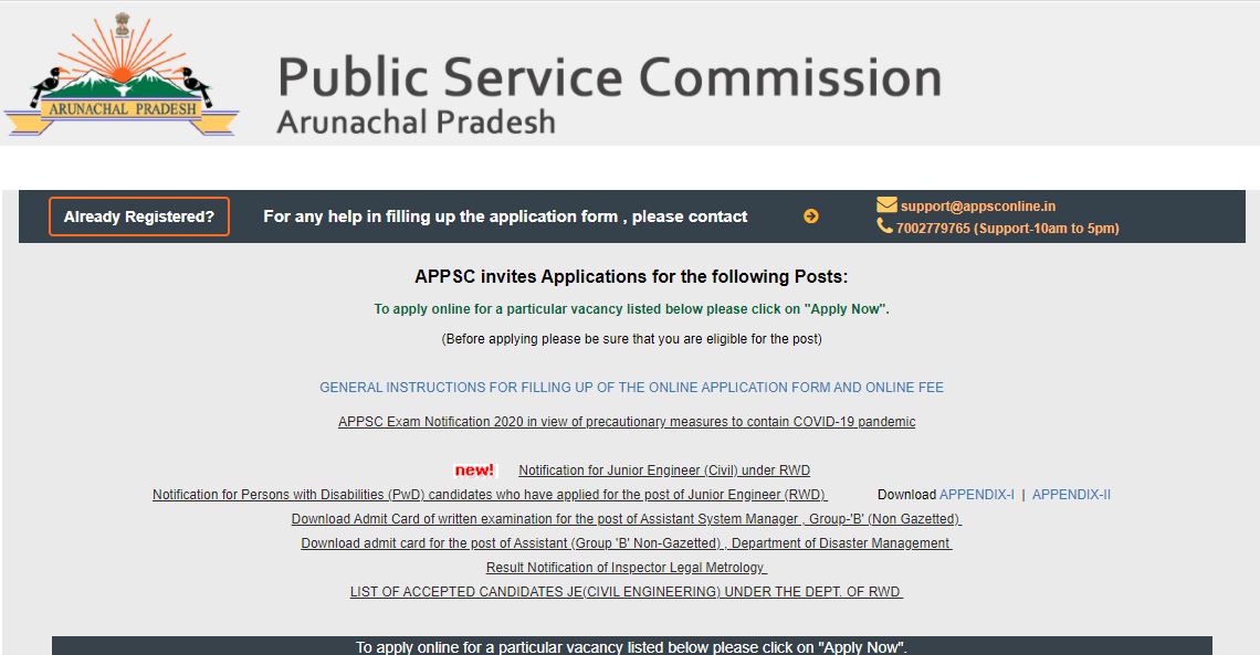 Arunachal Pradesh PSC JE Admit Card 2021