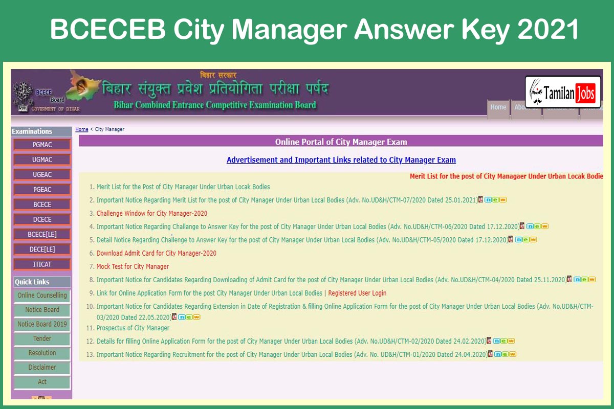 BCECEB City Manager Answer Key 2021