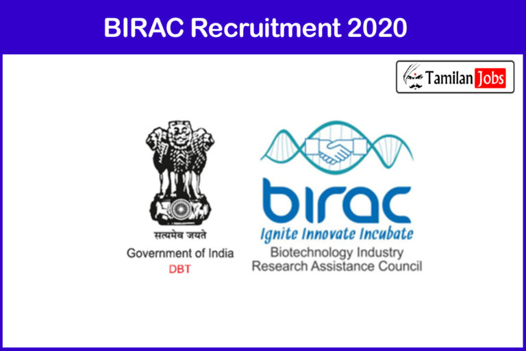 BIRAC Recruitment 2020
