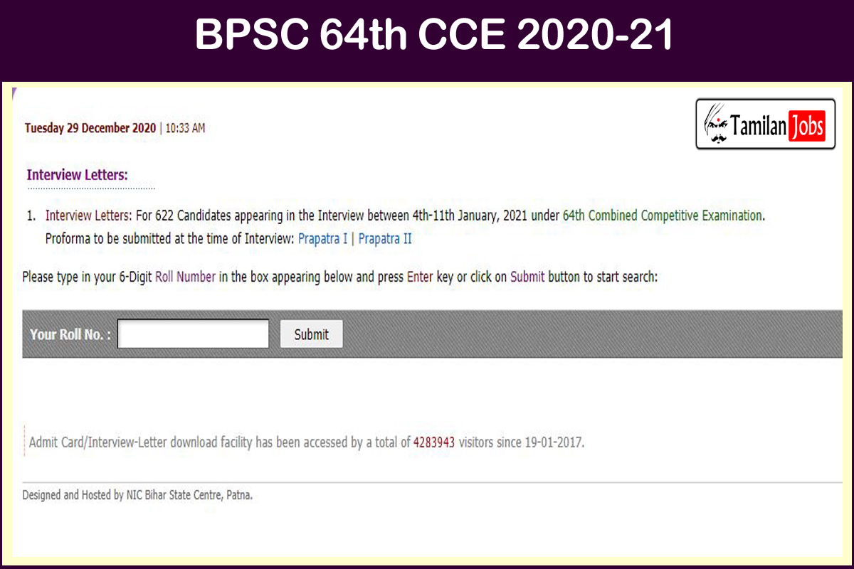 Bpsc 64Th Cce 2020-21