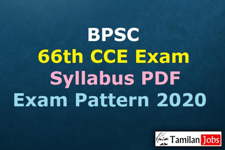 BPSC 66th CCE Exam Syllabus 2020 PDF