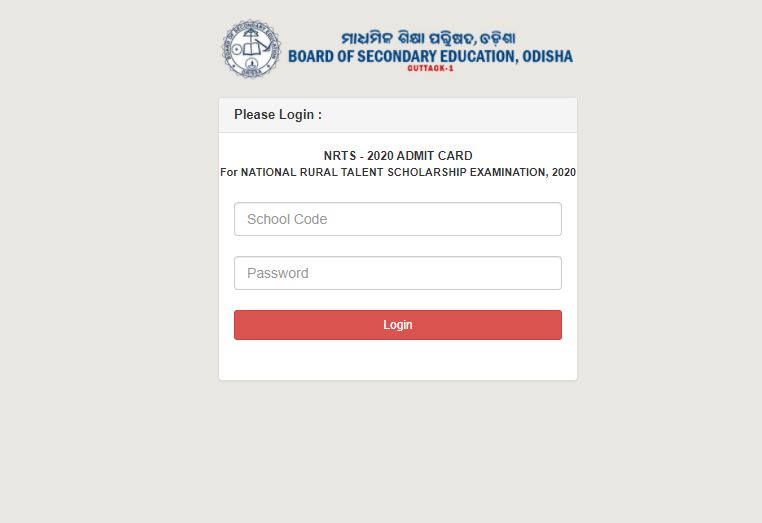 BSE Odisha NRTS Admit Card 2020