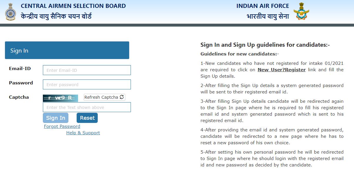 CASB Airmen Admit Card 2020