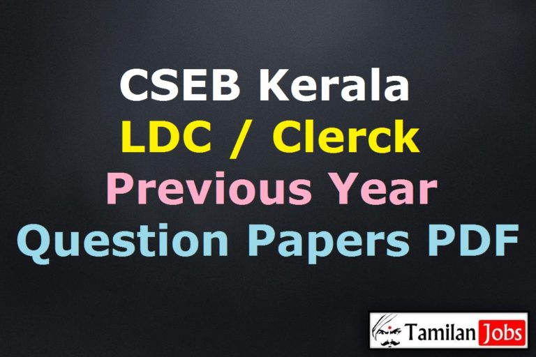 CSEB Kerala LDC Previous Year Question Papers PDF