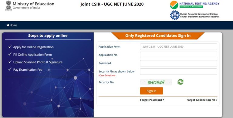 CSIR UGC NET Answer Key 2020