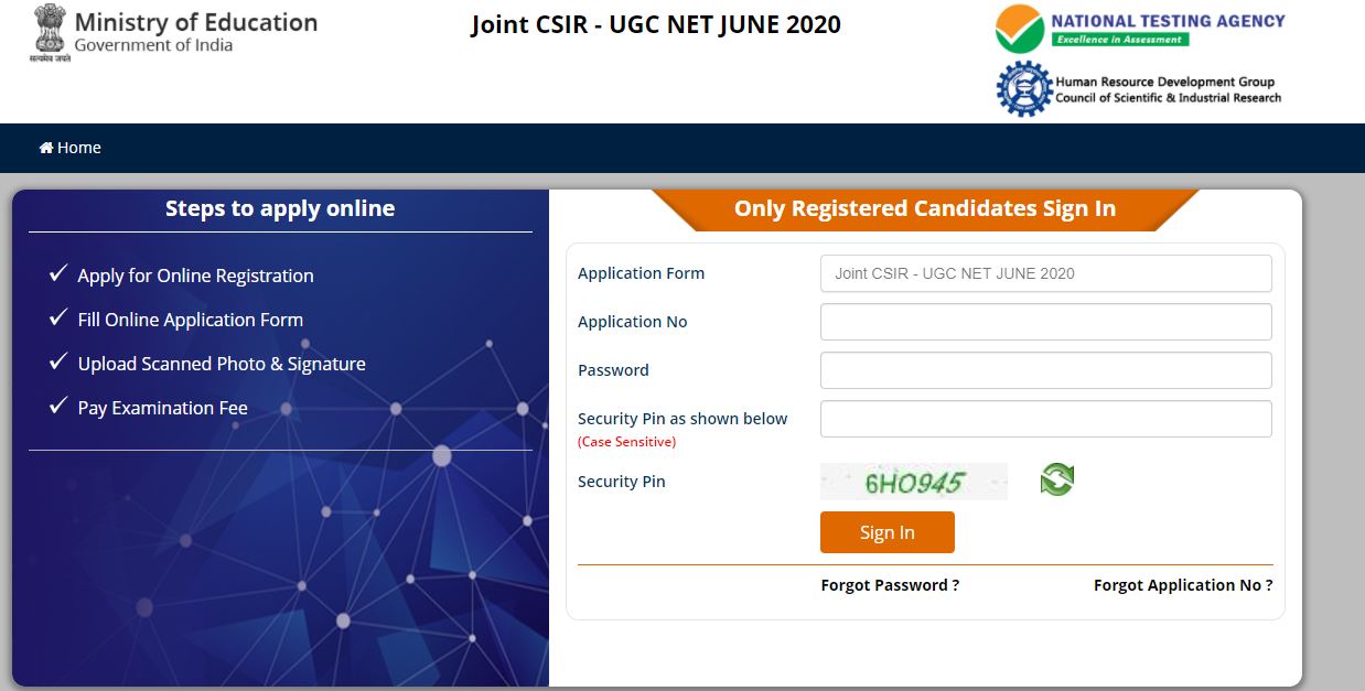 CSIR UGC NET Answer Key 2020