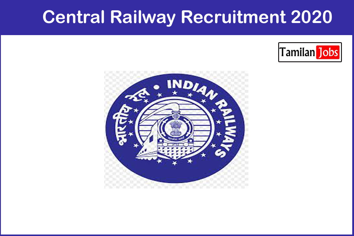 Central Railway Recruitment 2021