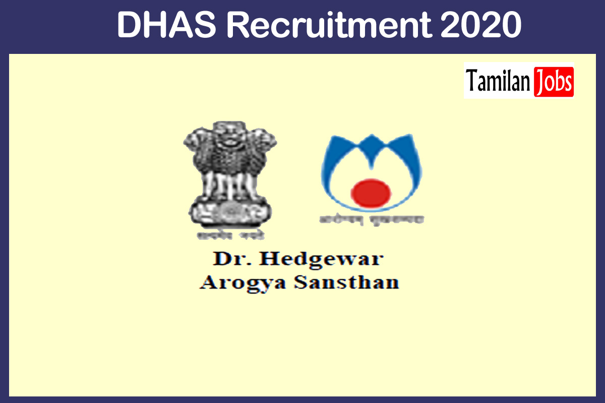 Dhas Recruitment 2020