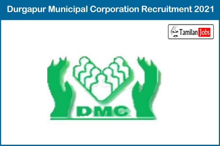 Durgapur Municipal Corporation Recruitment 2021