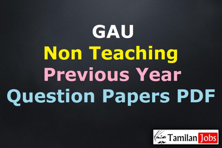GAU Non Teaching Previous Year Question Papers PDF