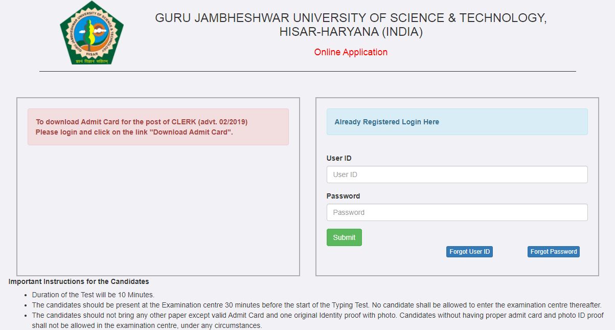 GJUST Non Teaching Admit Card 2021