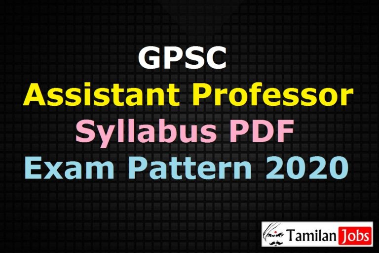 GPSC Assistant Professor Syllabus 2020