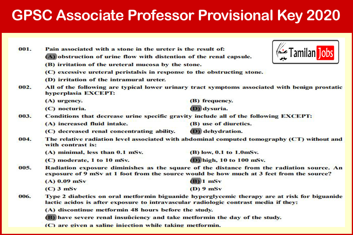 GPSC Associate Professor Provisional Key 2020