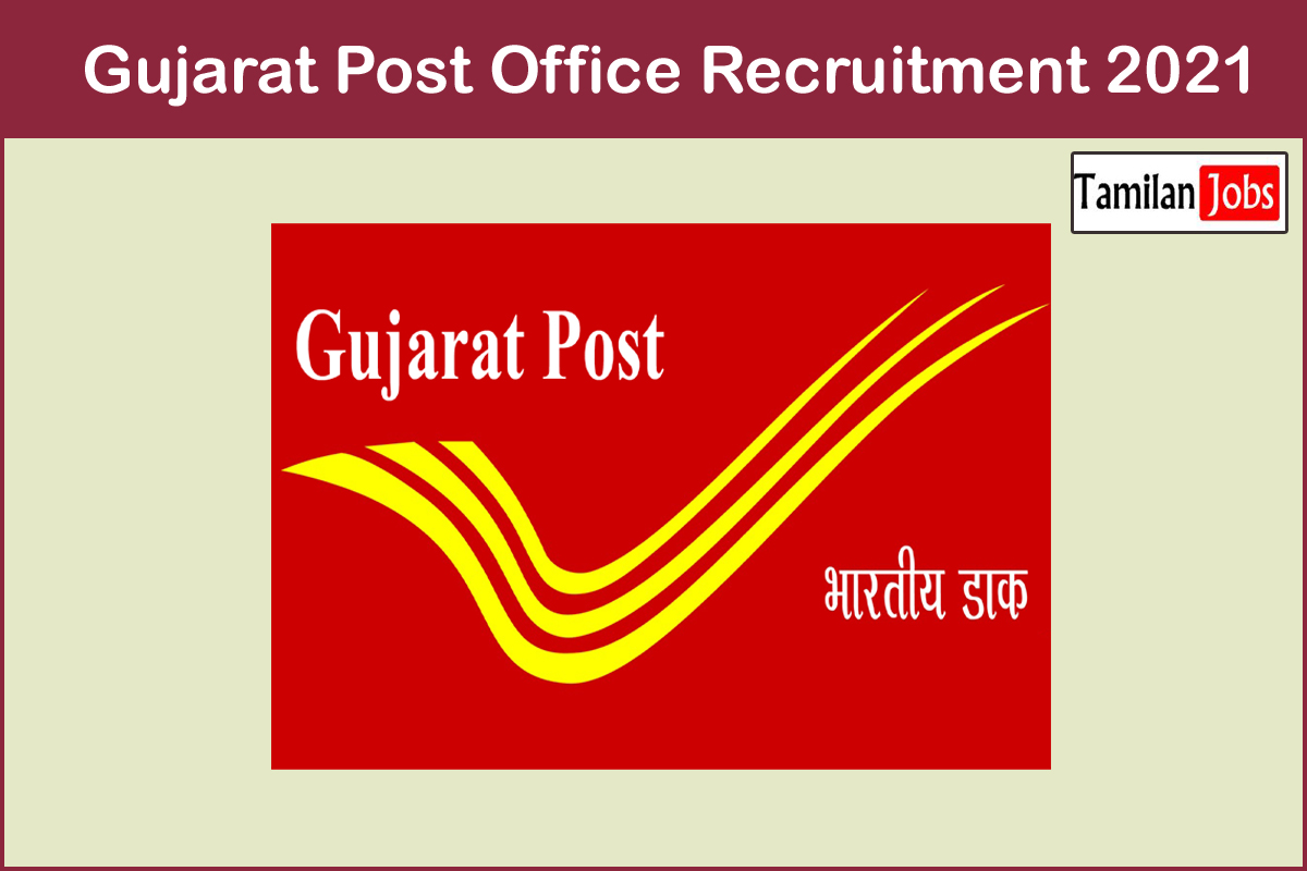 Gujarat Post Office Recruitment 2020