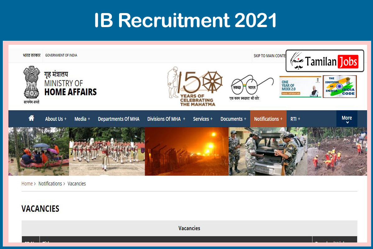 IB Recruitment 2021