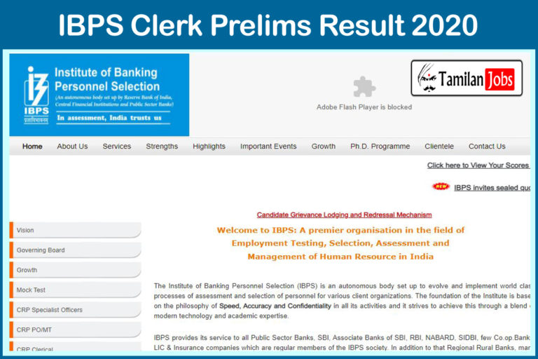 IBPS Clerk Prelims Result 2020