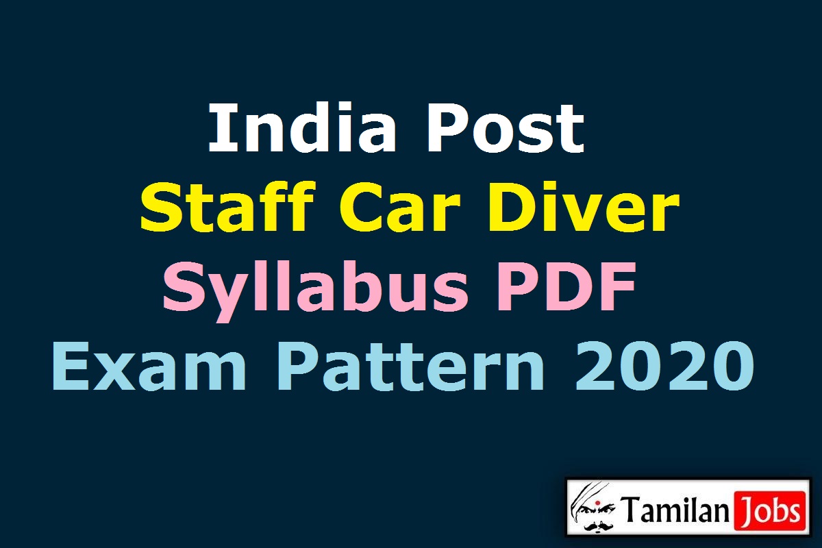 India Post Staff Car Diver Syllabus 2020 Pdf