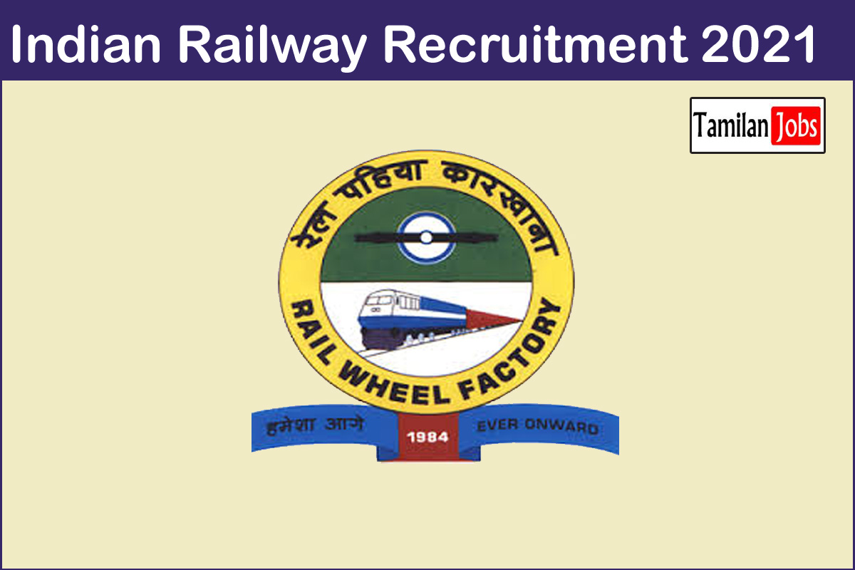 Indian Railway Recruitment 2020