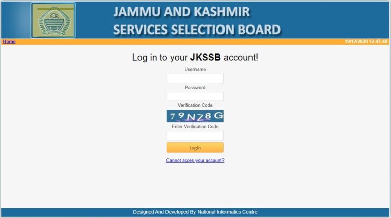 JKSSB Assistant Information Officer Admit Card 2020