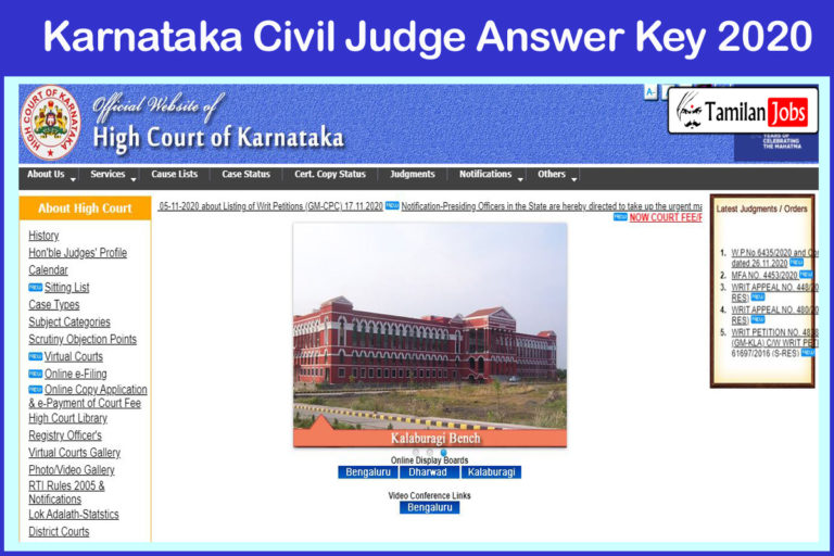 Karnataka Civil Judge Answer Key 2020