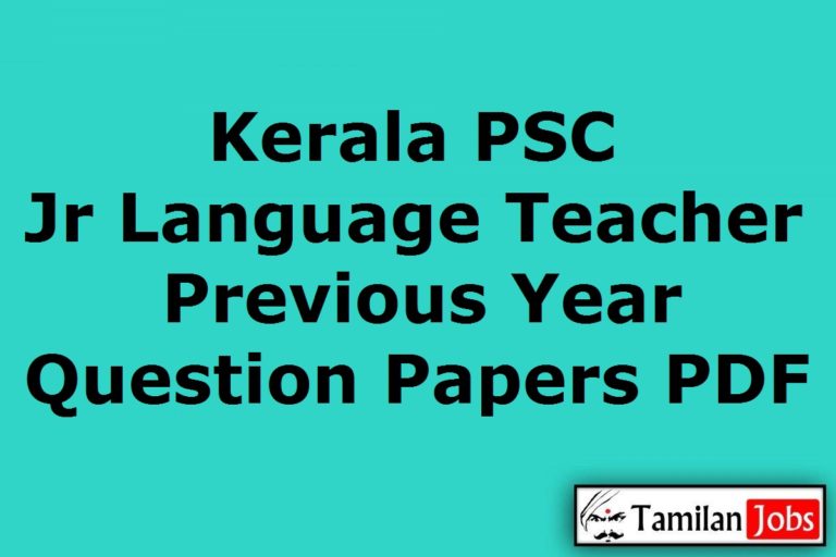 Kerala PSC Junior Language Teacher Previous Year Question Papers PDF